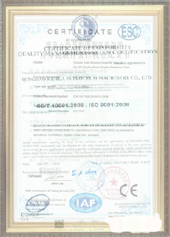 蓬莱游览路线规划示例